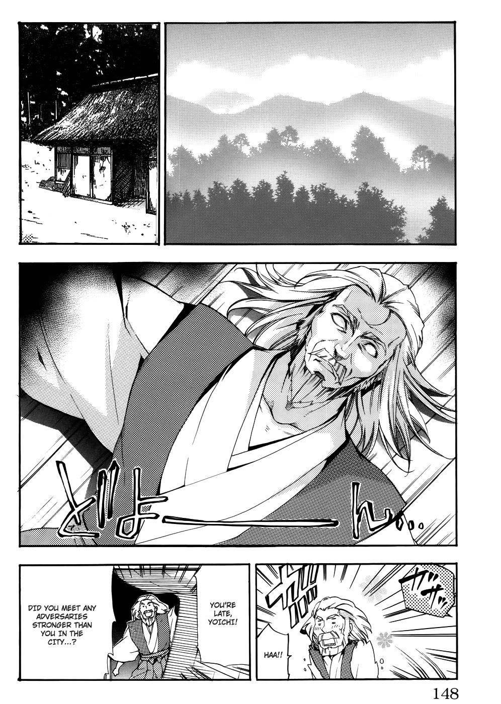 Asu no Yoichi! Chapter 58 page 5 - Chapter 58: The Last Sword [END]