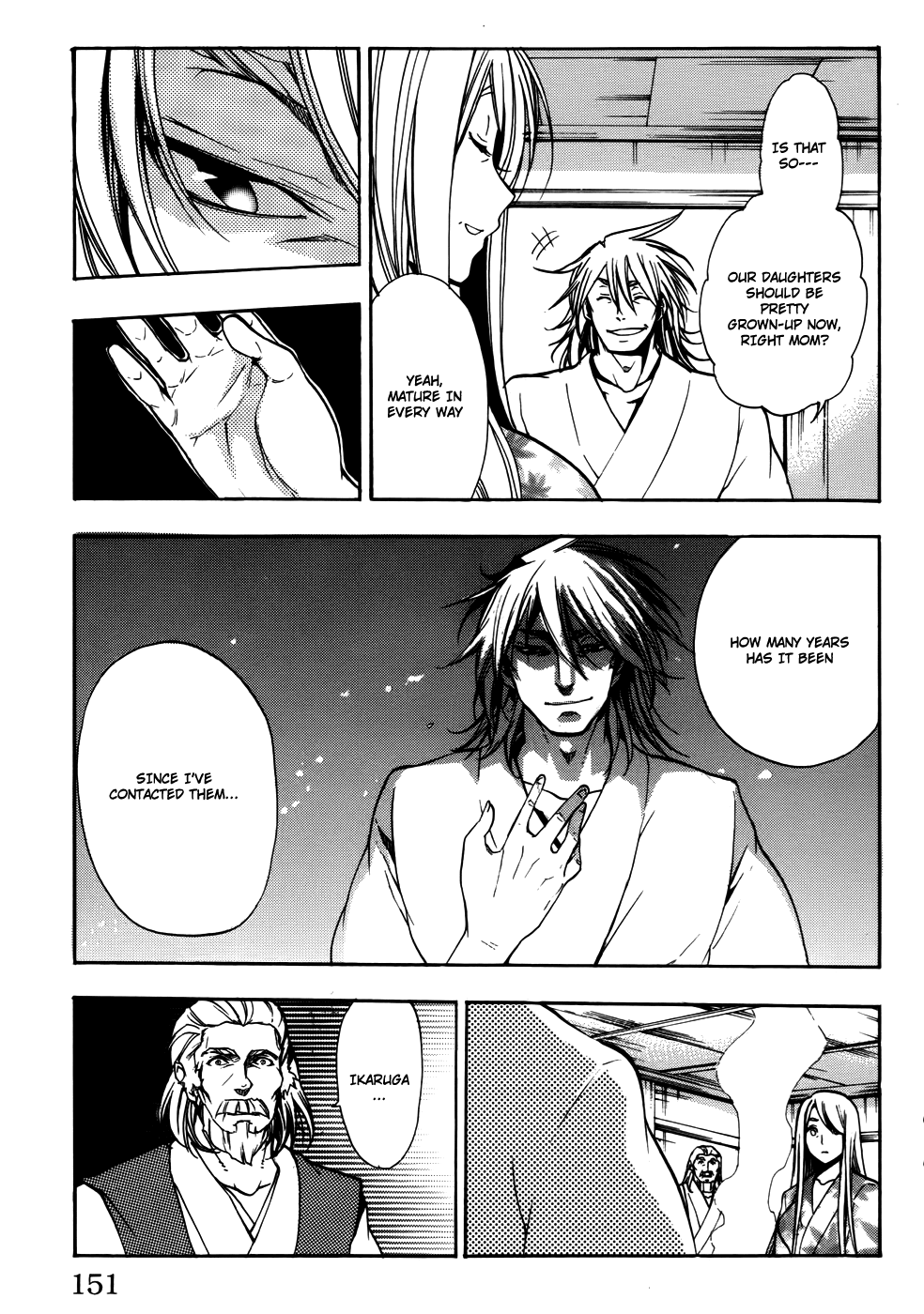 Asu no Yoichi! Chapter 58 page 8 - Chapter 58: The Last Sword [END]