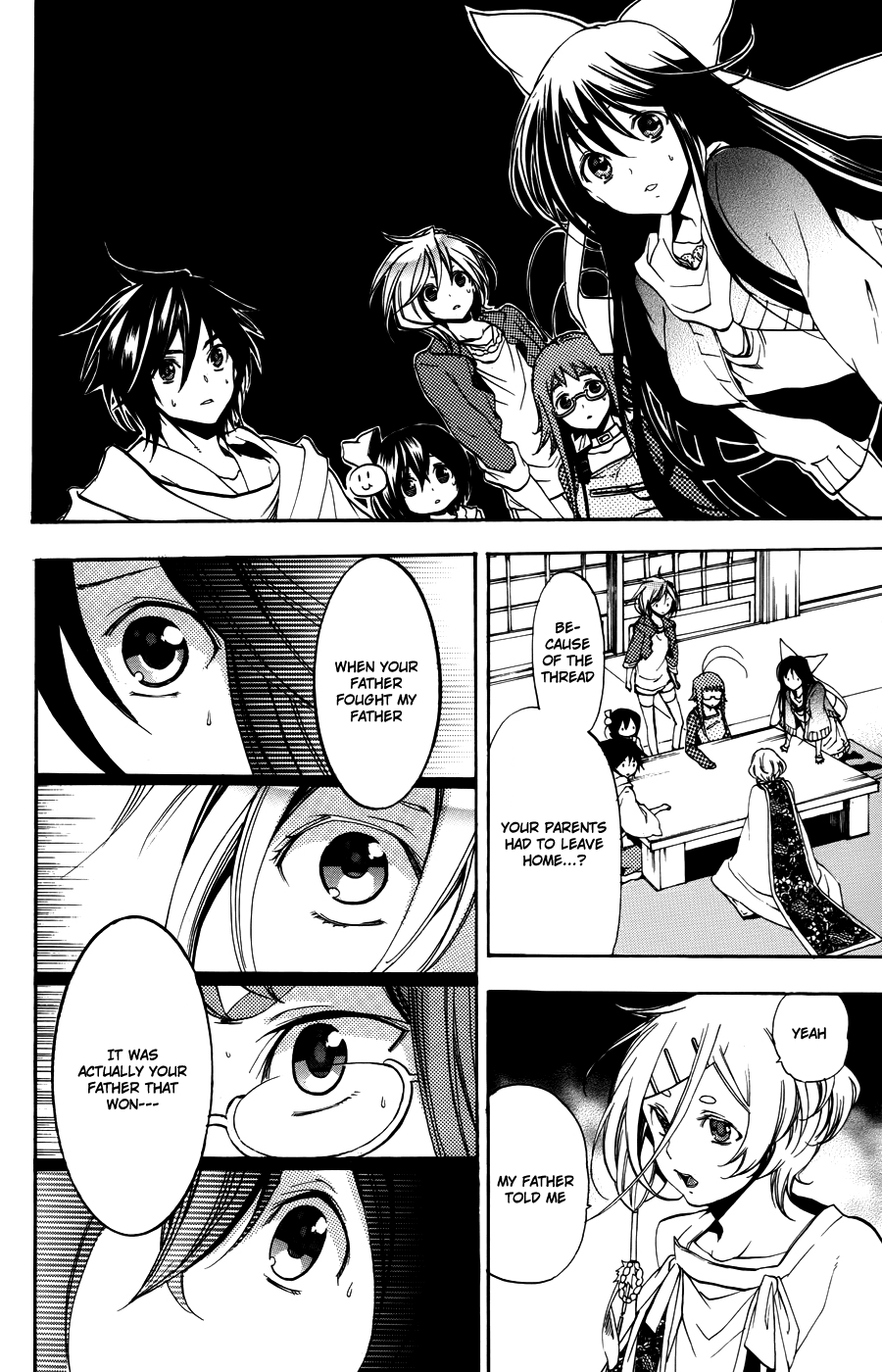 Asu no Yoichi! Chapter 58 page 9 - Chapter 58: The Last Sword [END]
