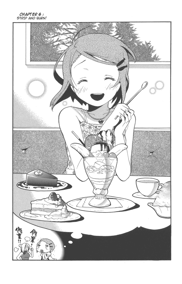 Asu no Yoichi! Chapter 6 page 1 - Chapter 6: Strip and Burn!