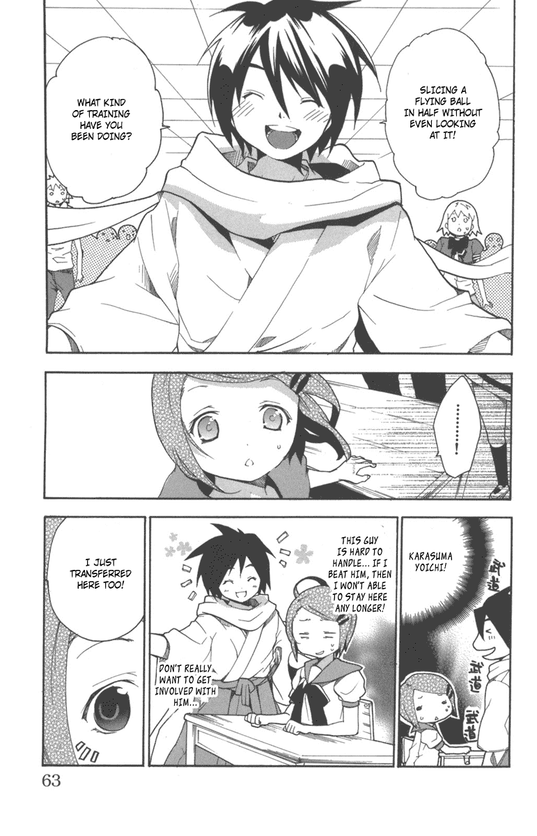 Asu no Yoichi! Chapter 6 page 13 - Chapter 6: Strip and Burn!