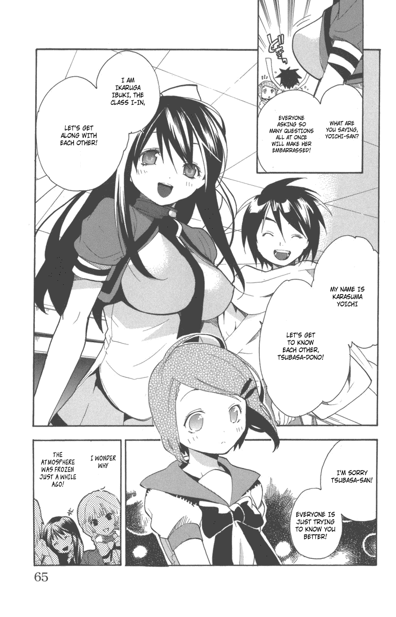 Asu no Yoichi! Chapter 6 page 15 - Chapter 6: Strip and Burn!