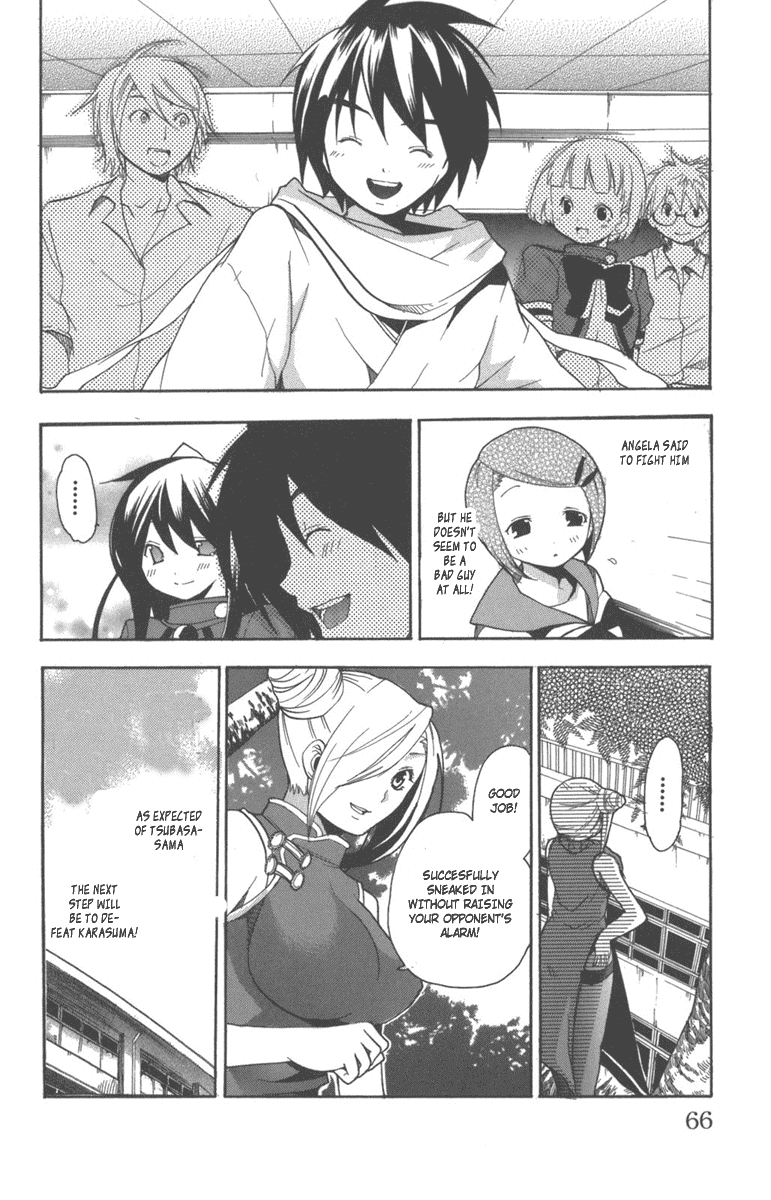 Asu no Yoichi! Chapter 6 page 16 - Chapter 6: Strip and Burn!