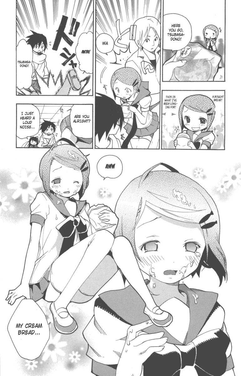 Asu no Yoichi! Chapter 6 page 19 - Chapter 6: Strip and Burn!