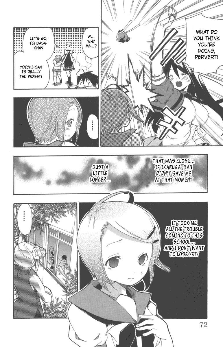 Asu no Yoichi! Chapter 6 page 22 - Chapter 6: Strip and Burn!