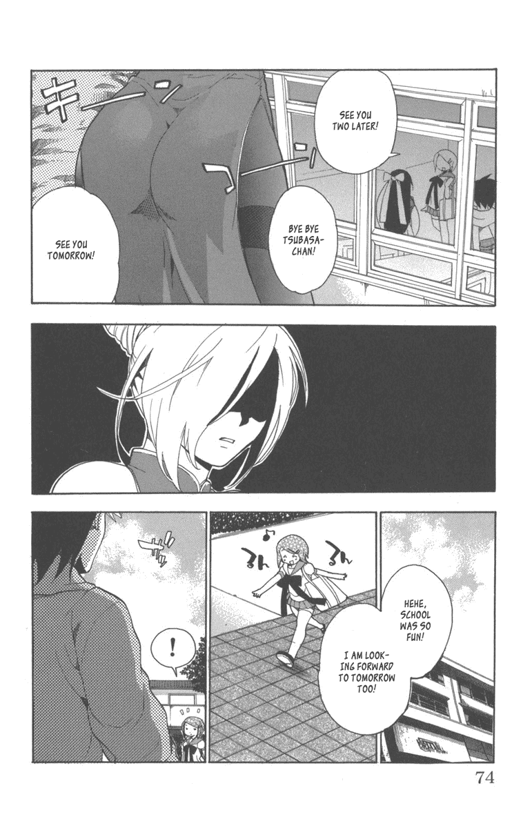 Asu no Yoichi! Chapter 6 page 24 - Chapter 6: Strip and Burn!