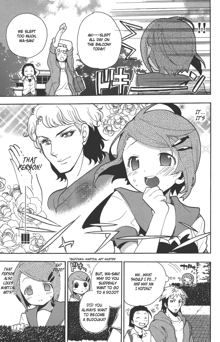 Asu no Yoichi! Chapter 6 page 25 - Chapter 6: Strip and Burn!