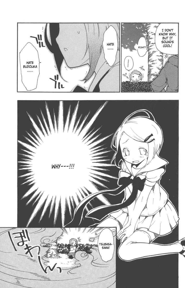 Asu no Yoichi! Chapter 6 page 27 - Chapter 6: Strip and Burn!