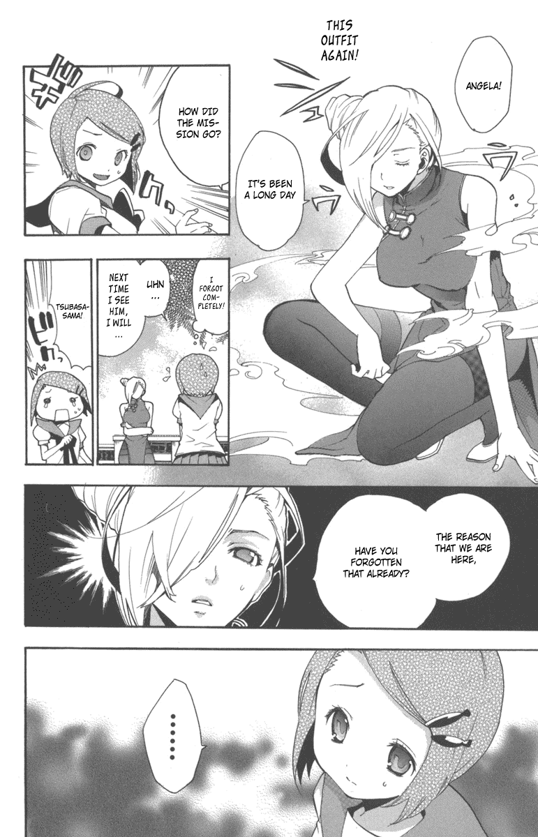 Asu no Yoichi! Chapter 6 page 28 - Chapter 6: Strip and Burn!
