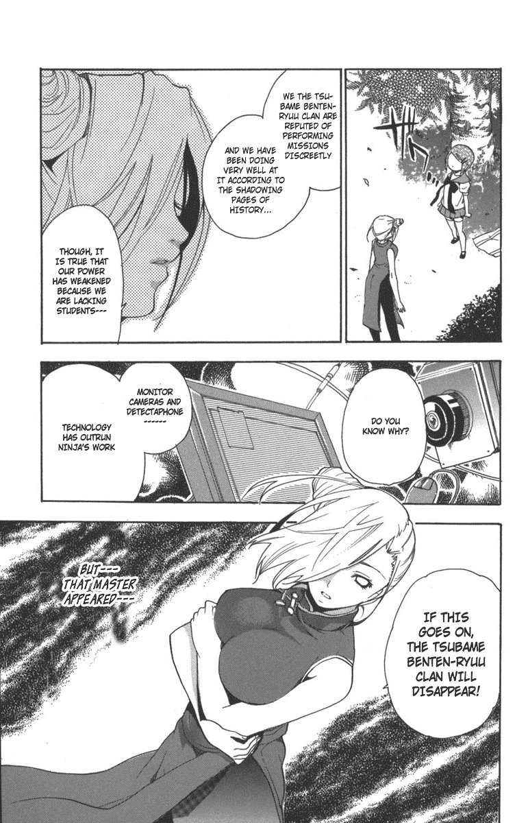 Asu no Yoichi! Chapter 6 page 29 - Chapter 6: Strip and Burn!