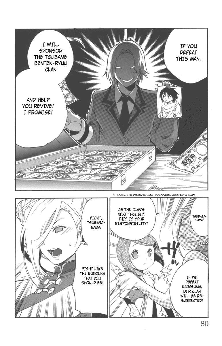 Asu no Yoichi! Chapter 6 page 30 - Chapter 6: Strip and Burn!