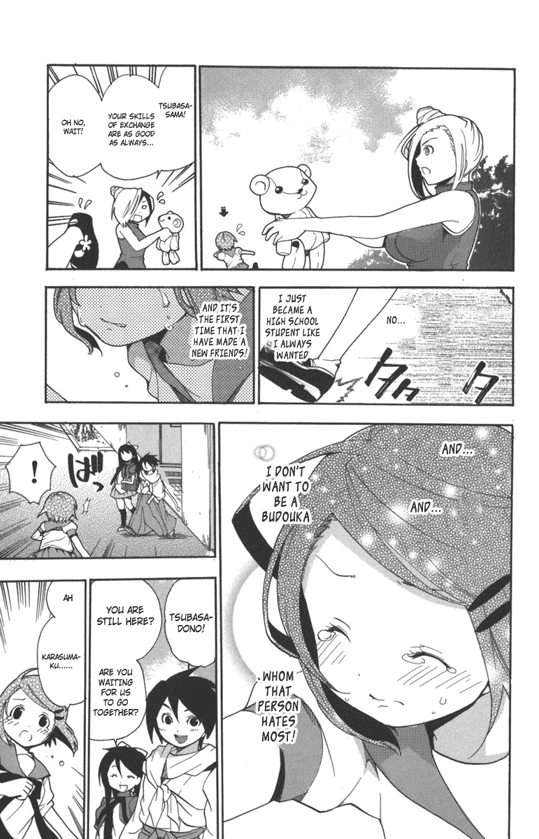 Asu no Yoichi! Chapter 6 page 31 - Chapter 6: Strip and Burn!