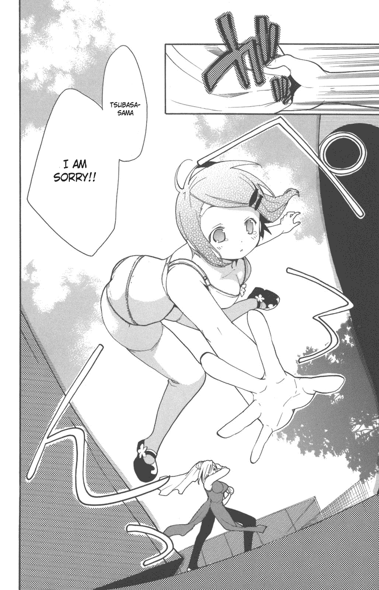 Asu no Yoichi! Chapter 6 page 32 - Chapter 6: Strip and Burn!