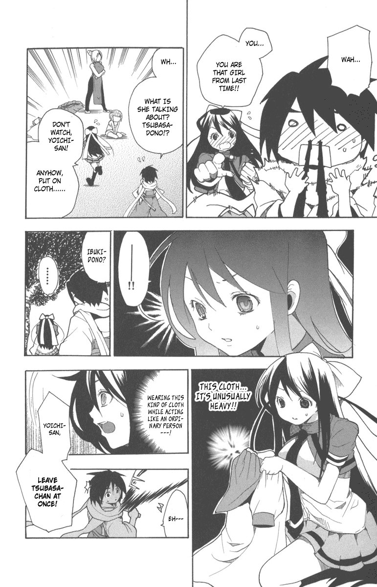 Asu no Yoichi! Chapter 6 page 34 - Chapter 6: Strip and Burn!