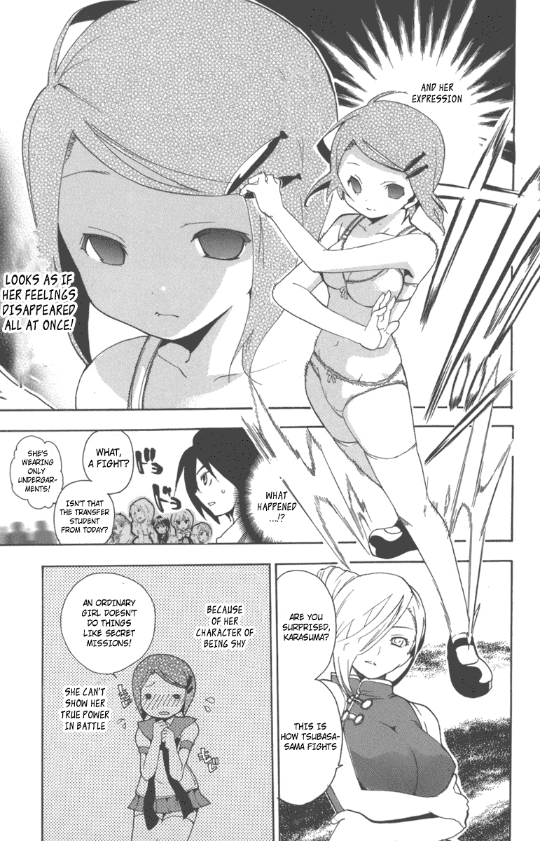 Asu no Yoichi! Chapter 6 page 37 - Chapter 6: Strip and Burn!
