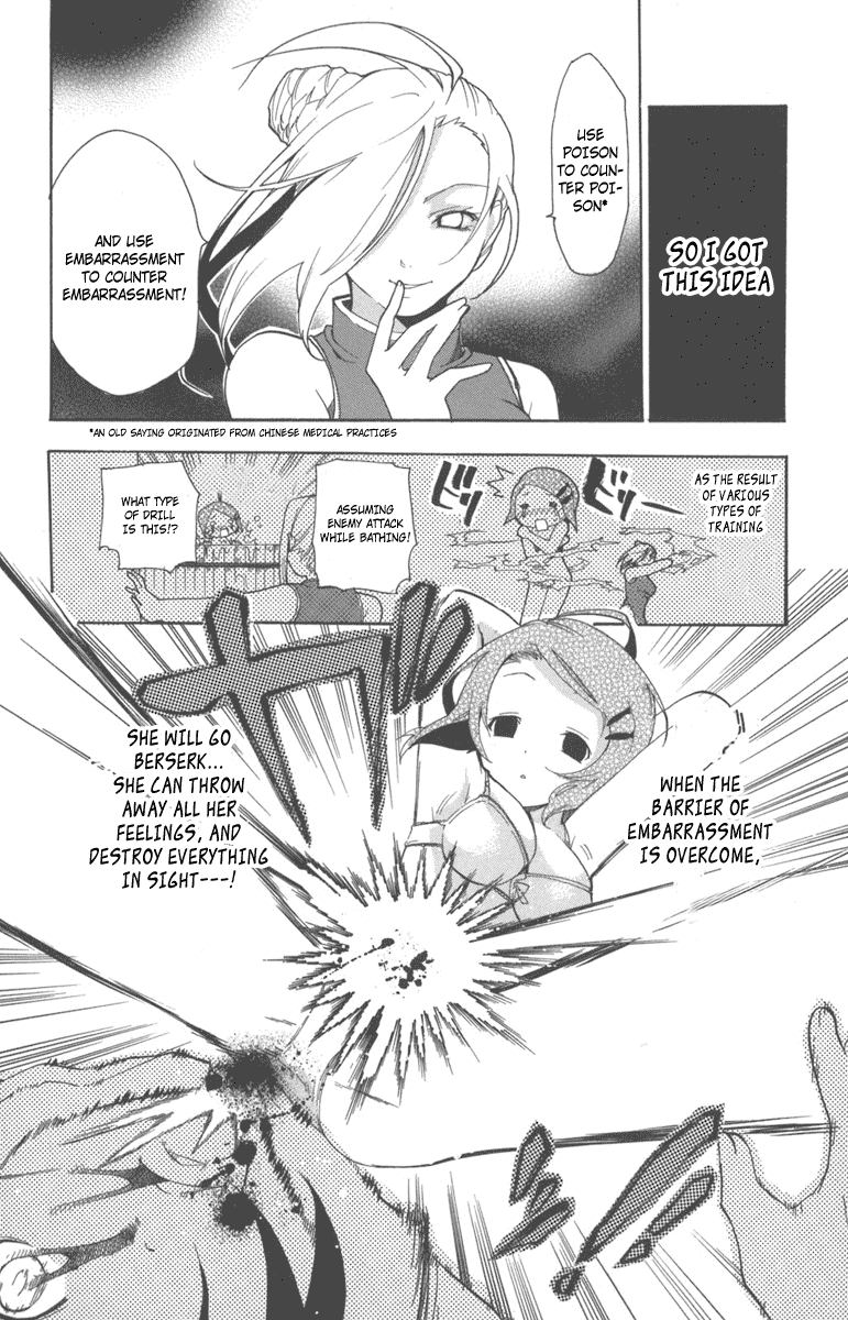 Asu no Yoichi! Chapter 6 page 38 - Chapter 6: Strip and Burn!