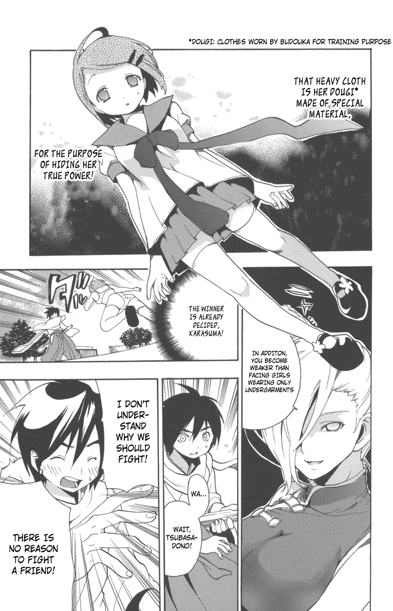 Asu no Yoichi! Chapter 6 page 39 - Chapter 6: Strip and Burn!