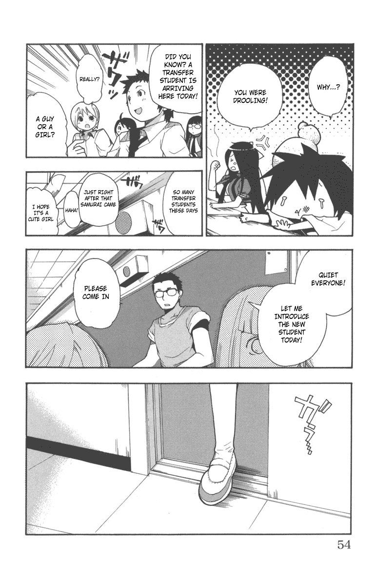 Asu no Yoichi! Chapter 6 page 4 - Chapter 6: Strip and Burn!