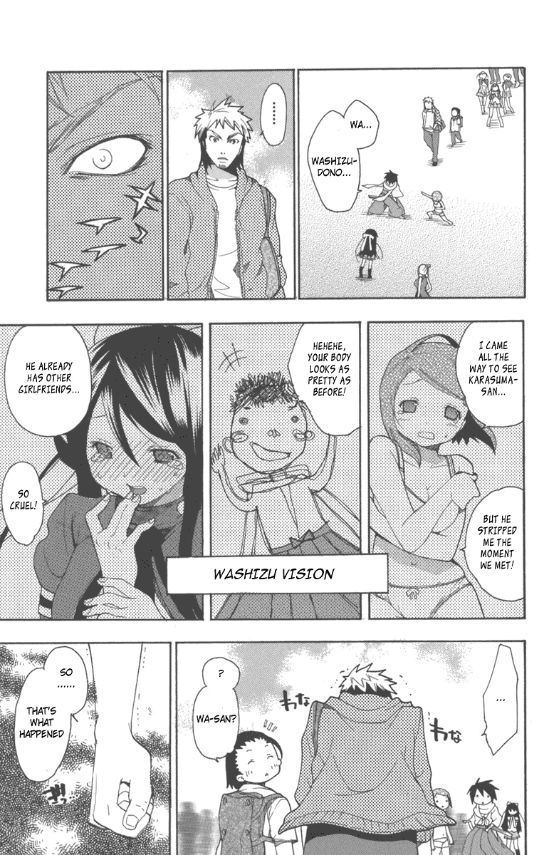 Asu no Yoichi! Chapter 6 page 41 - Chapter 6: Strip and Burn!