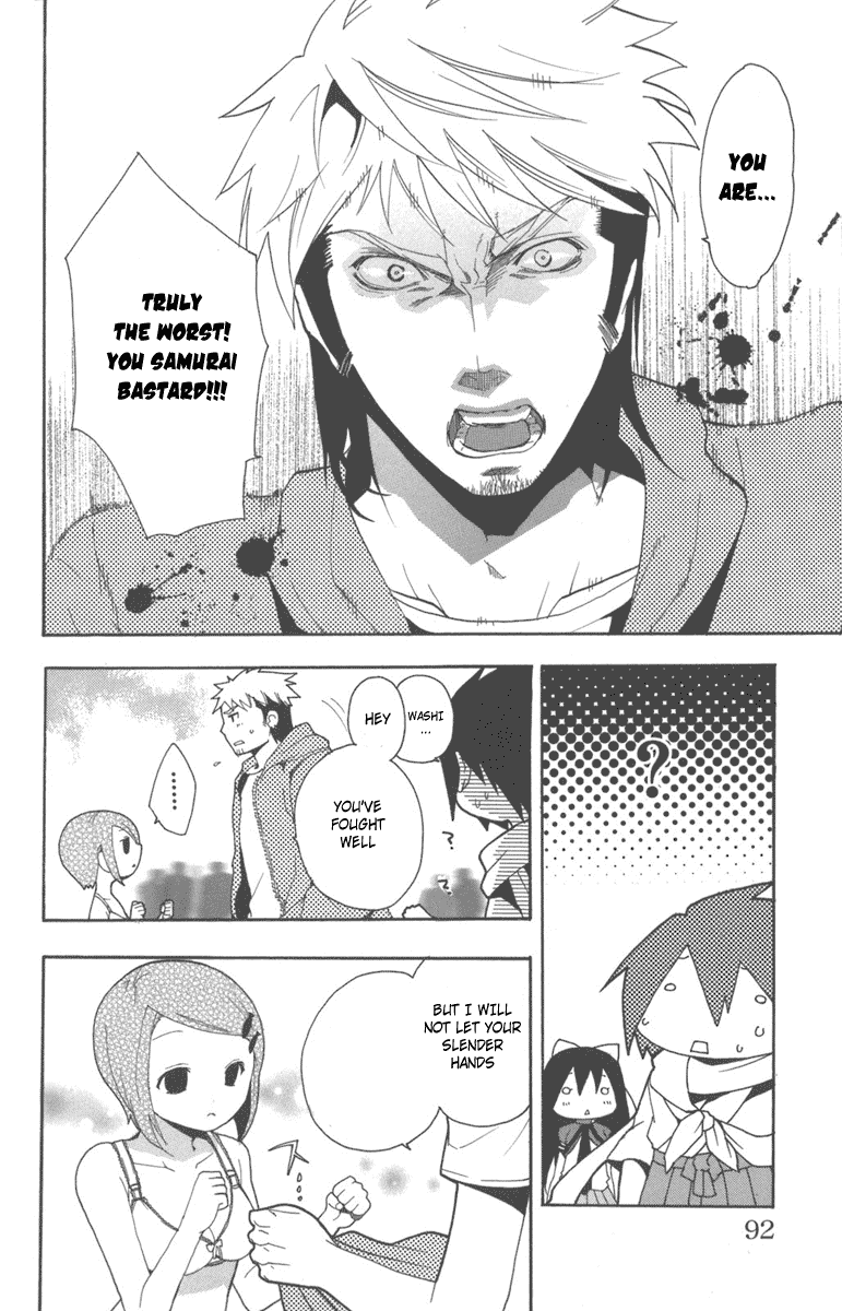 Asu no Yoichi! Chapter 6 page 42 - Chapter 6: Strip and Burn!