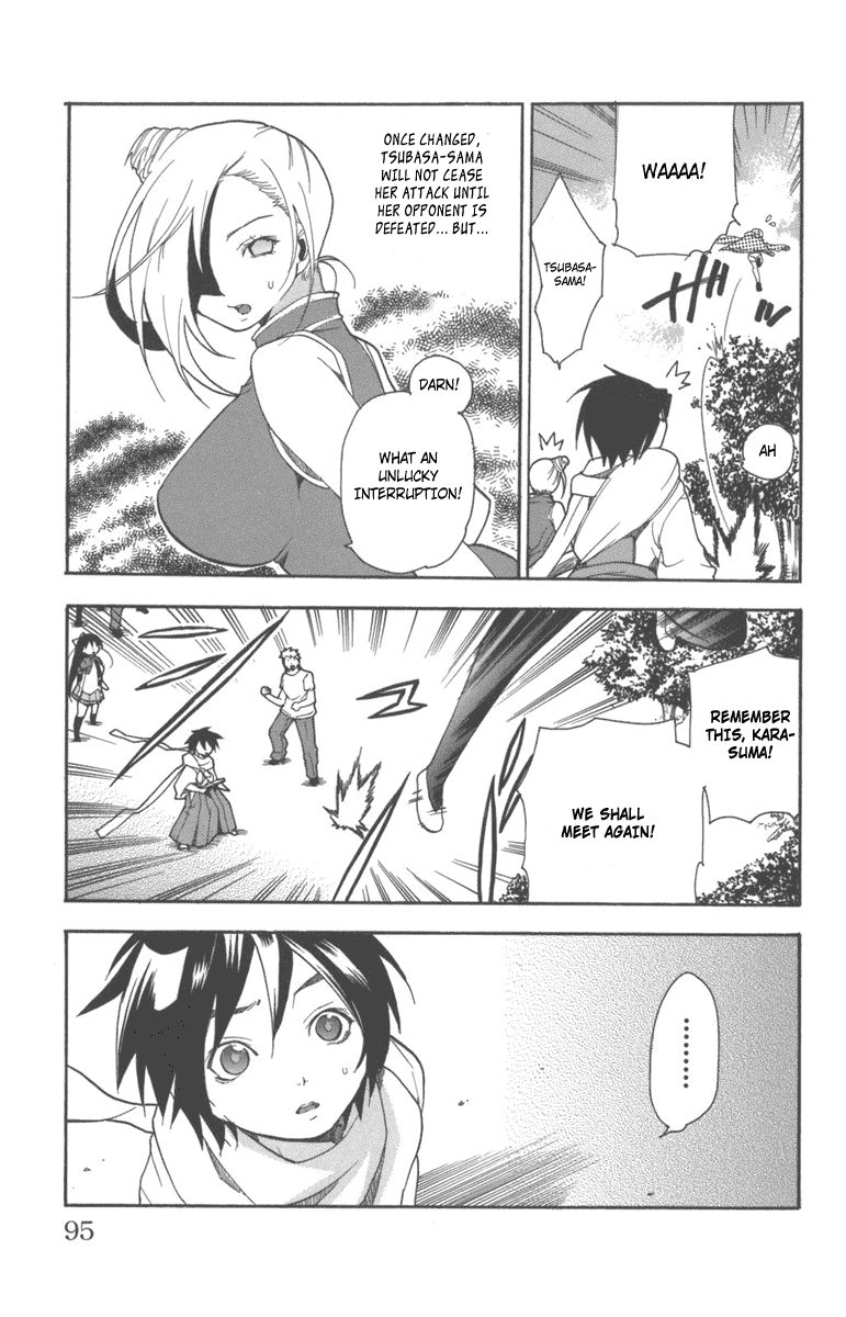Asu no Yoichi! Chapter 6 page 45 - Chapter 6: Strip and Burn!