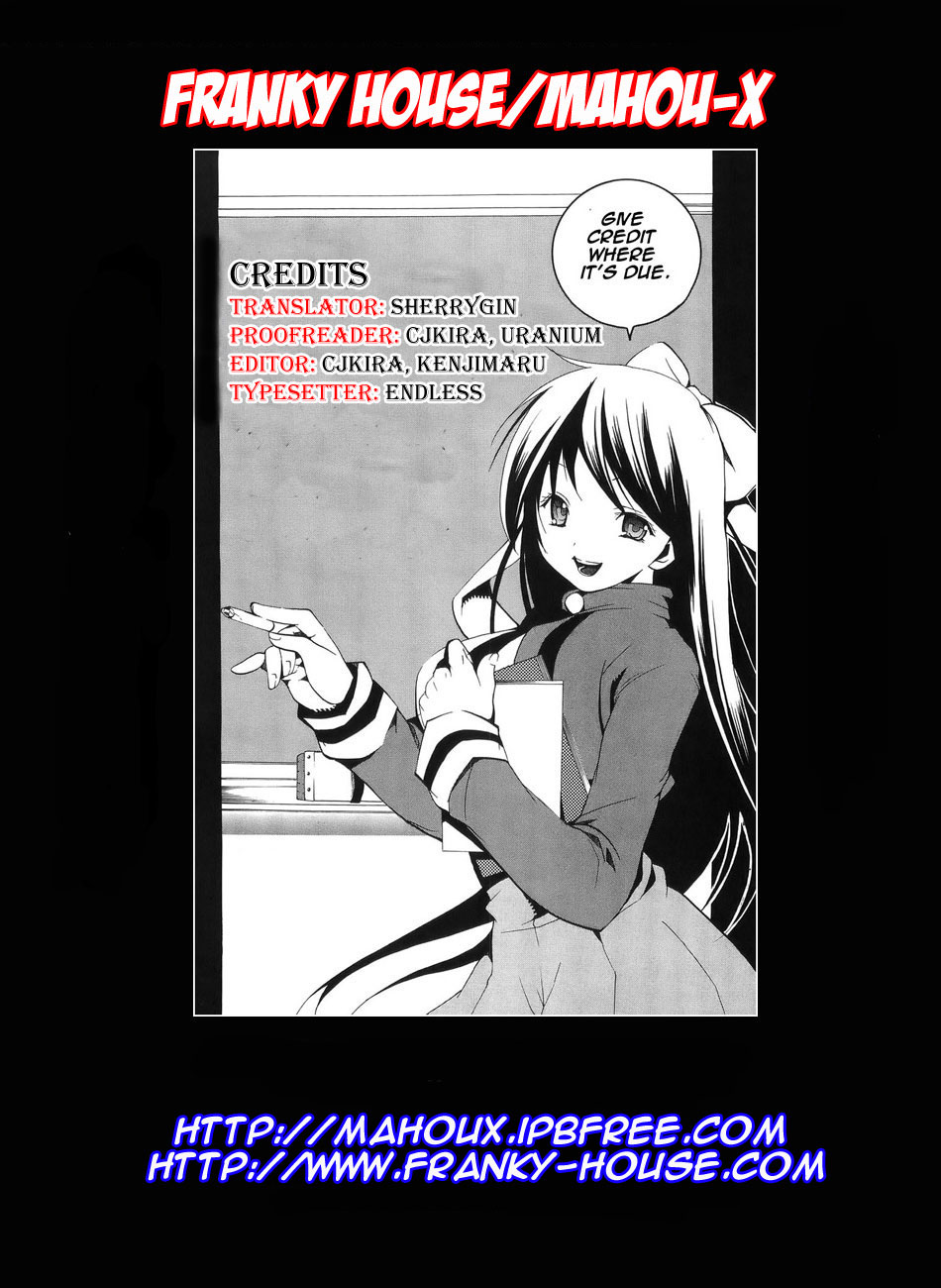 Asu no Yoichi! Chapter 6 page 47 - Chapter 6: Strip and Burn!