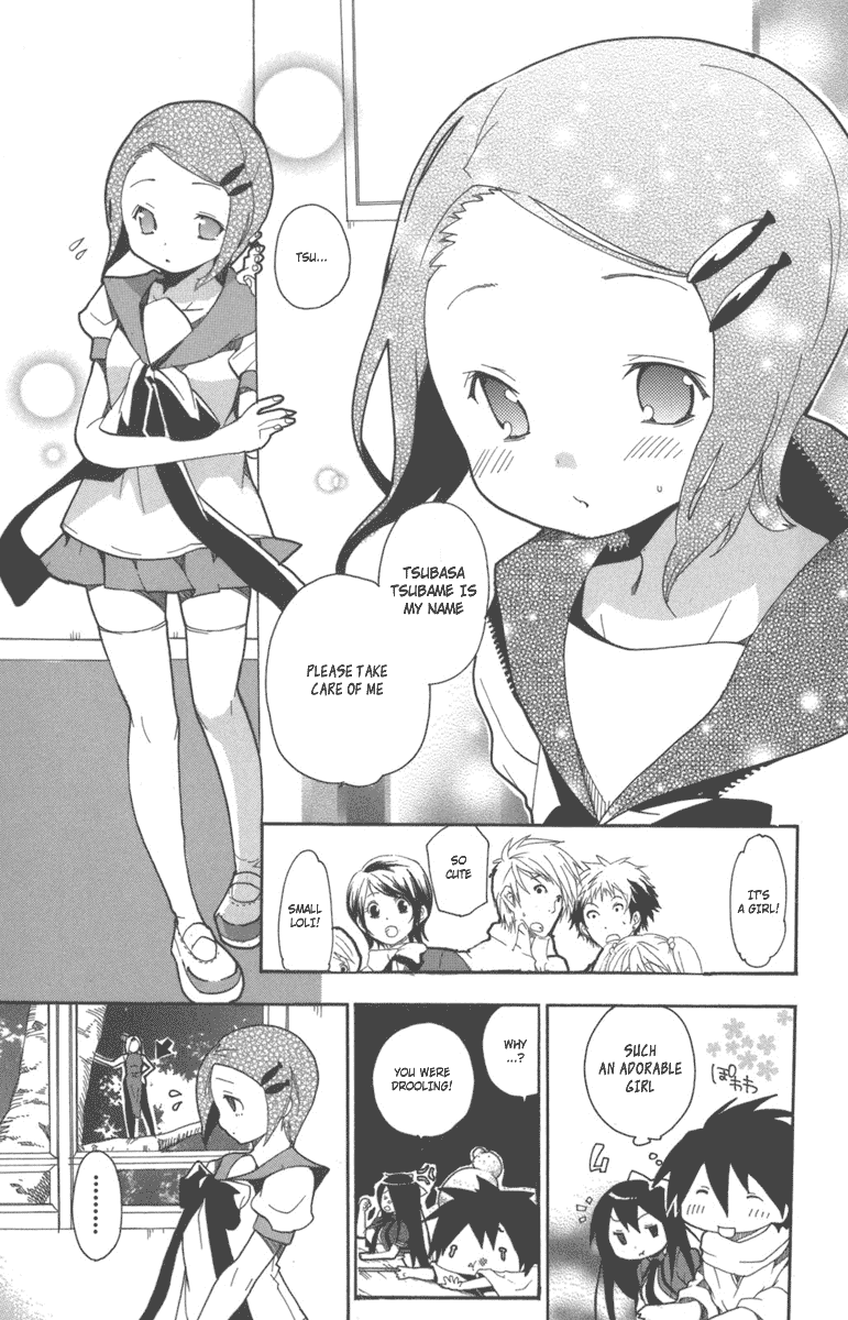 Asu no Yoichi! Chapter 6 page 5 - Chapter 6: Strip and Burn!