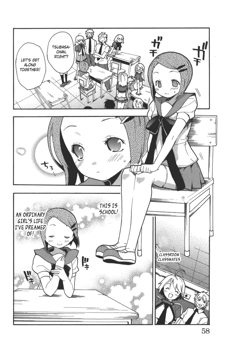 Asu no Yoichi! Chapter 6 page 8 - Chapter 6: Strip and Burn!