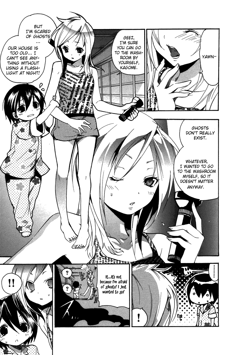 Asu no Yoichi! Chapter 7 page 14 - Chapter 7: Performance in Bed is Very Important