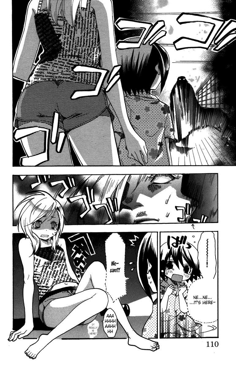 Asu no Yoichi! Chapter 7 page 15 - Chapter 7: Performance in Bed is Very Important