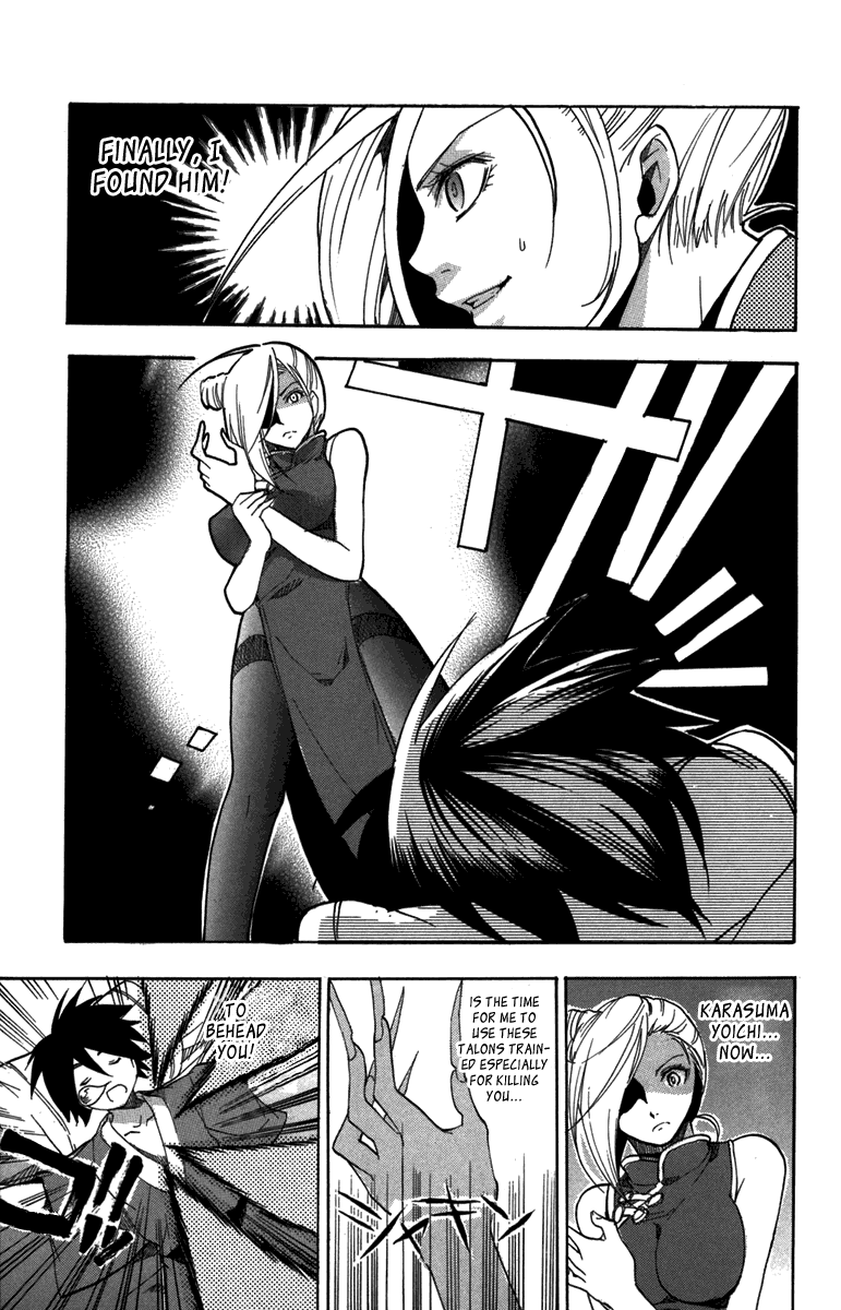 Asu no Yoichi! Chapter 7 page 18 - Chapter 7: Performance in Bed is Very Important