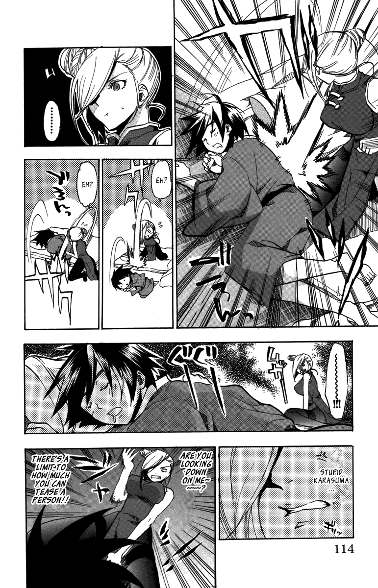 Asu no Yoichi! Chapter 7 page 19 - Chapter 7: Performance in Bed is Very Important