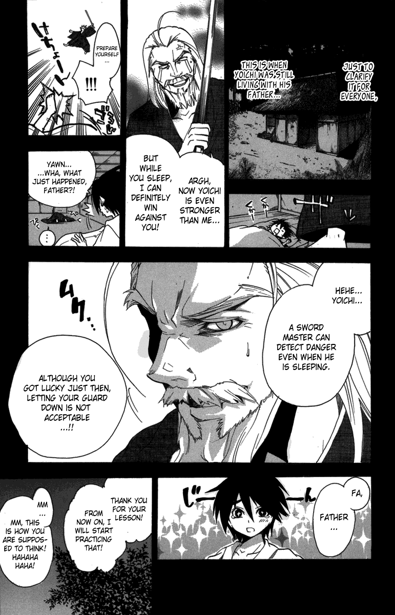 Asu no Yoichi! Chapter 7 page 22 - Chapter 7: Performance in Bed is Very Important