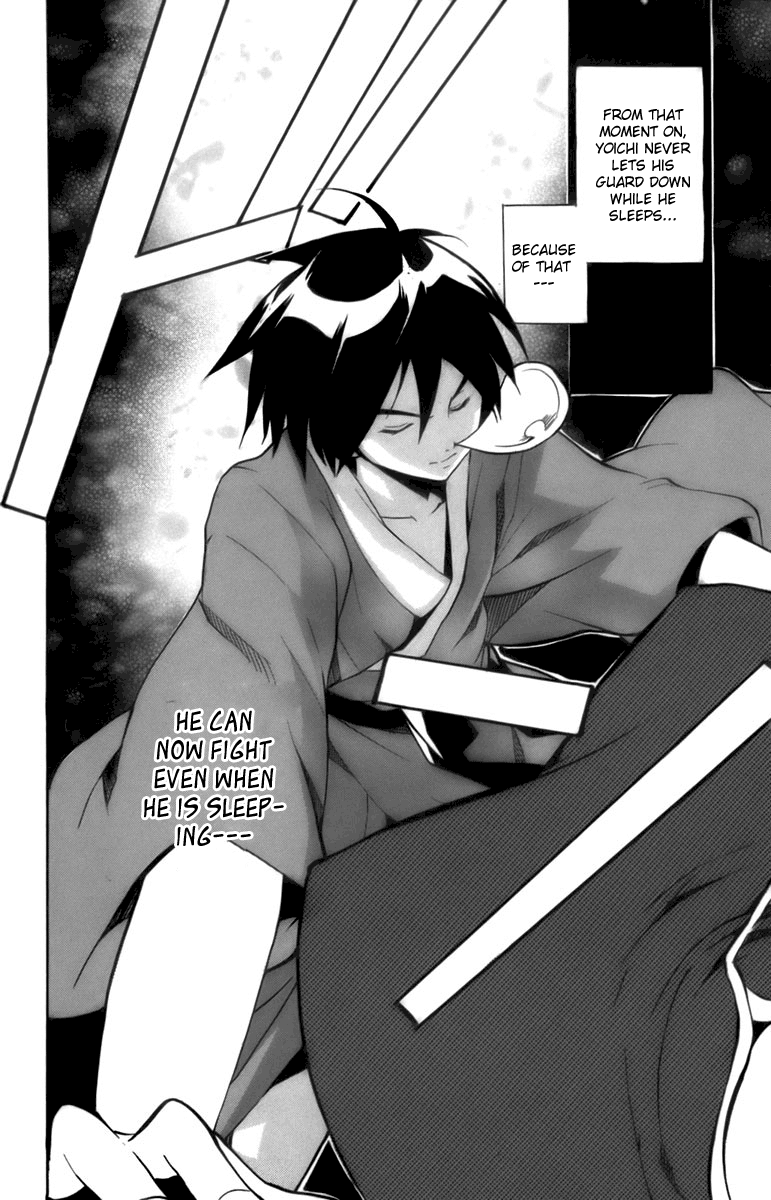 Asu no Yoichi! Chapter 7 page 23 - Chapter 7: Performance in Bed is Very Important