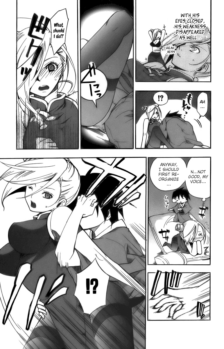 Asu no Yoichi! Chapter 7 page 24 - Chapter 7: Performance in Bed is Very Important