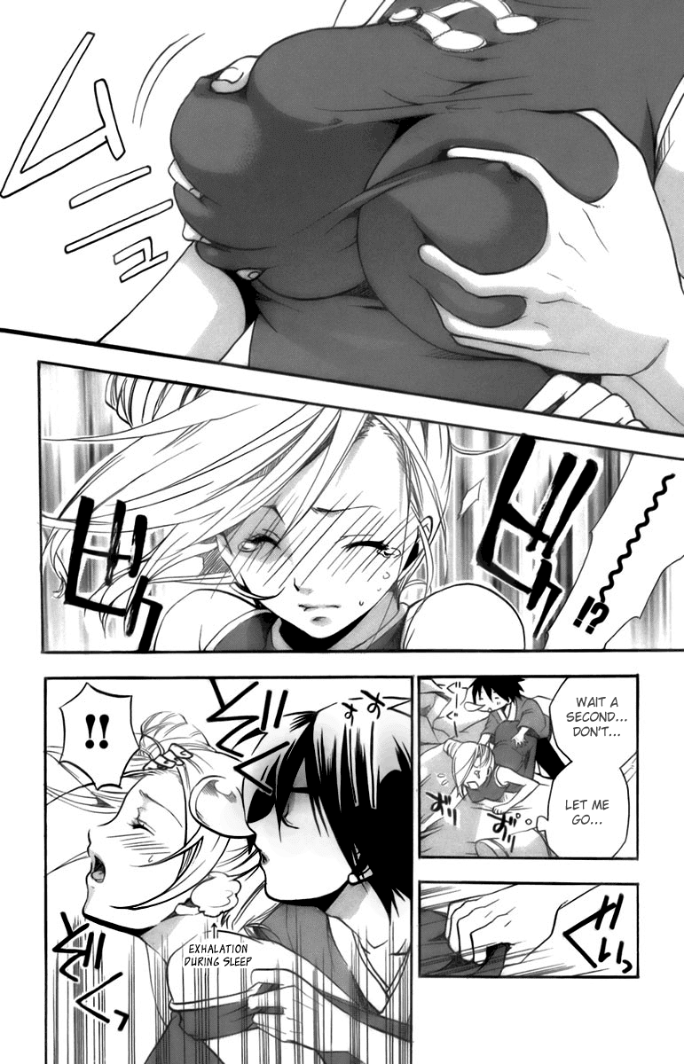Asu no Yoichi! Chapter 7 page 25 - Chapter 7: Performance in Bed is Very Important