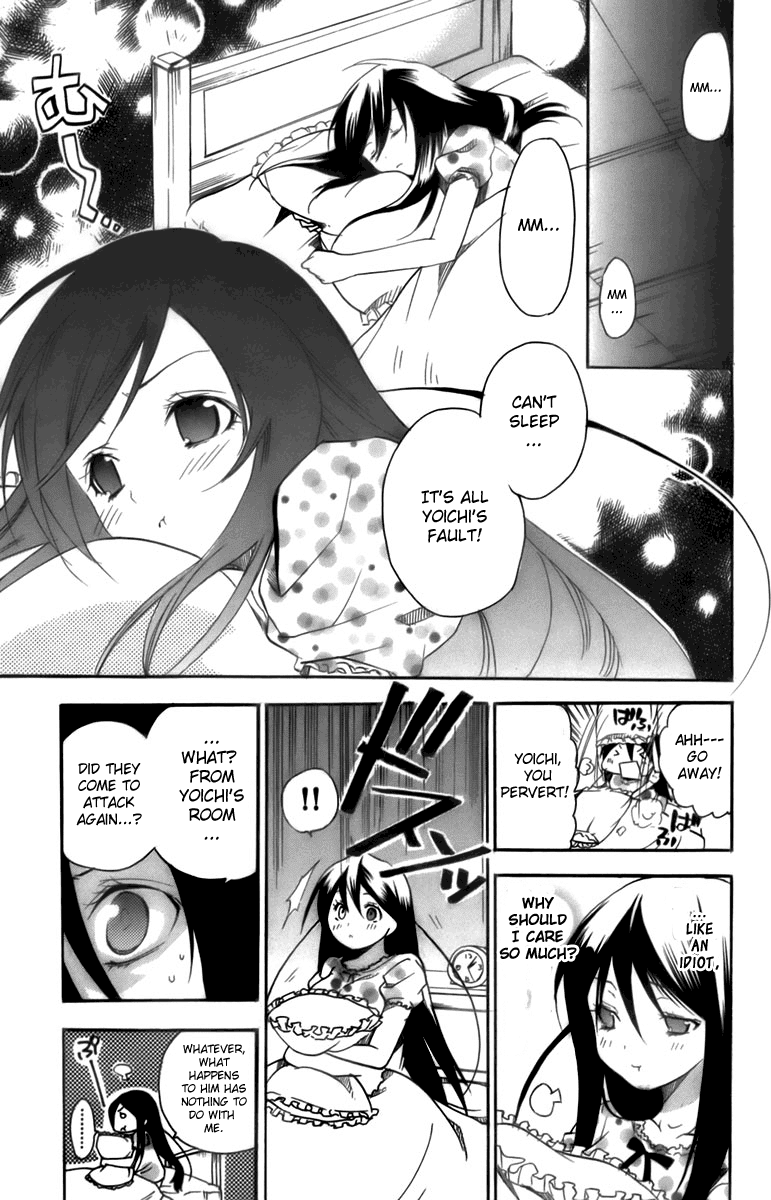 Asu no Yoichi! Chapter 7 page 28 - Chapter 7: Performance in Bed is Very Important