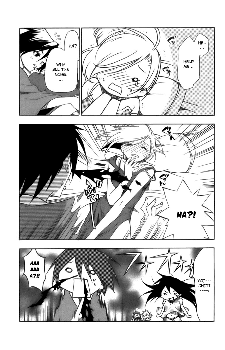 Asu no Yoichi! Chapter 7 page 30 - Chapter 7: Performance in Bed is Very Important