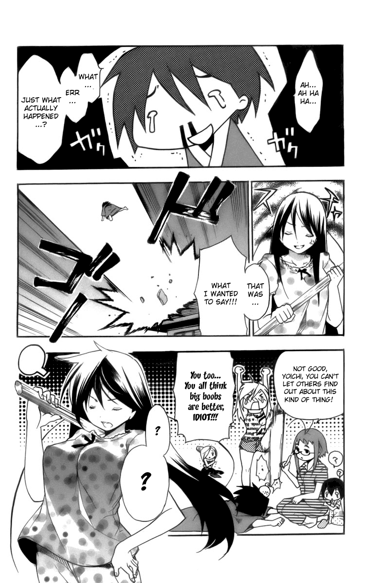 Asu no Yoichi! Chapter 7 page 31 - Chapter 7: Performance in Bed is Very Important