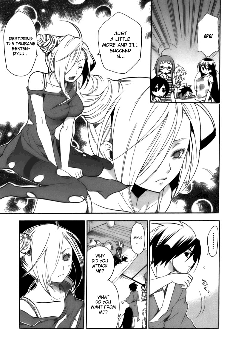 Asu no Yoichi! Chapter 7 page 32 - Chapter 7: Performance in Bed is Very Important