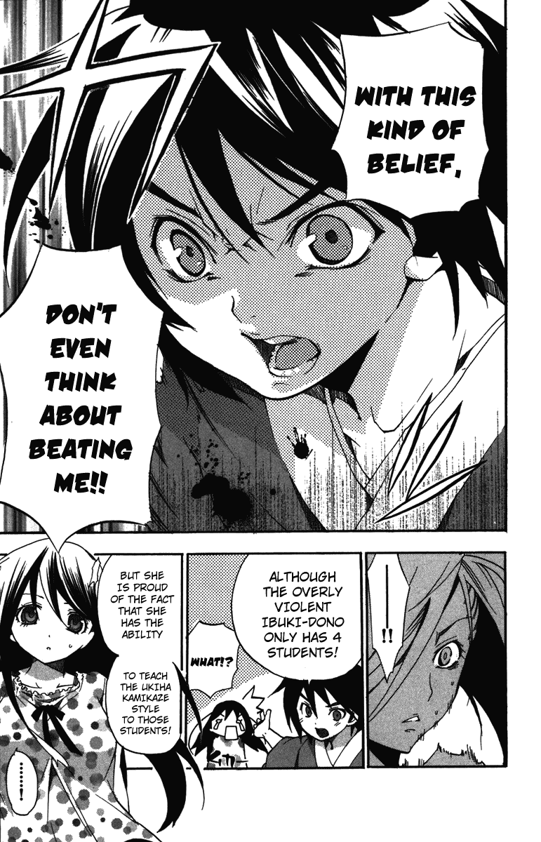 Asu no Yoichi! Chapter 7 page 36 - Chapter 7: Performance in Bed is Very Important