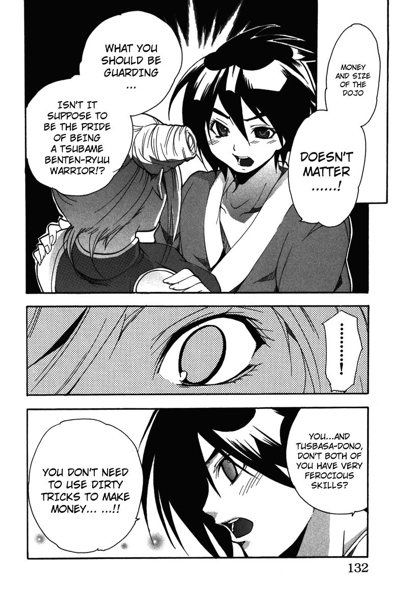 Asu no Yoichi! Chapter 7 page 37 - Chapter 7: Performance in Bed is Very Important