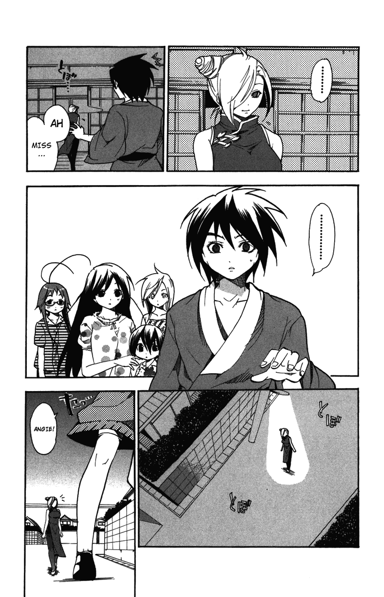 Asu no Yoichi! Chapter 7 page 38 - Chapter 7: Performance in Bed is Very Important