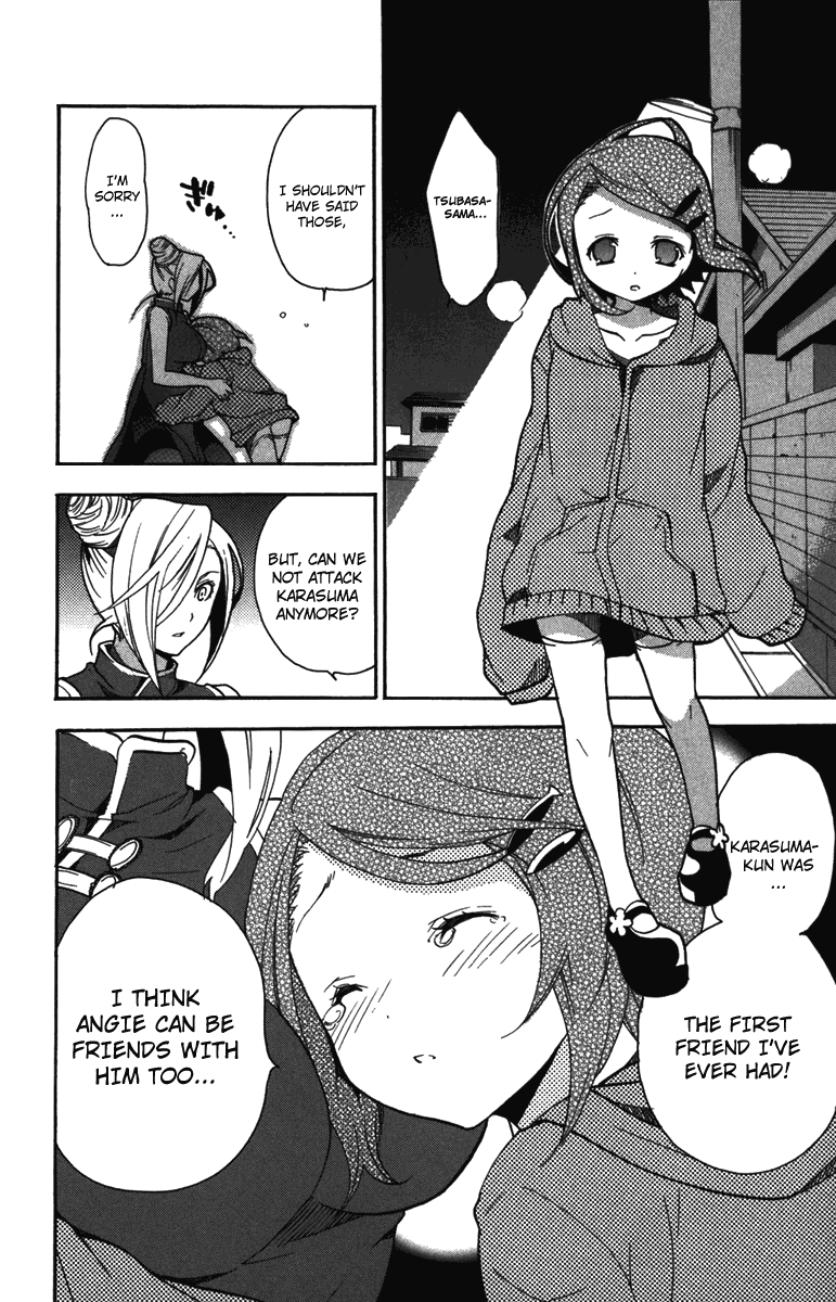 Asu no Yoichi! Chapter 7 page 39 - Chapter 7: Performance in Bed is Very Important