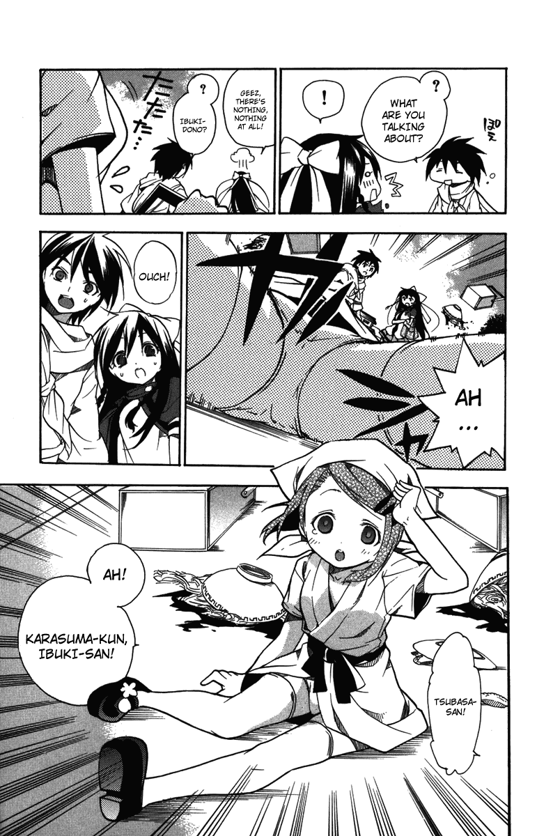 Asu no Yoichi! Chapter 7 page 42 - Chapter 7: Performance in Bed is Very Important