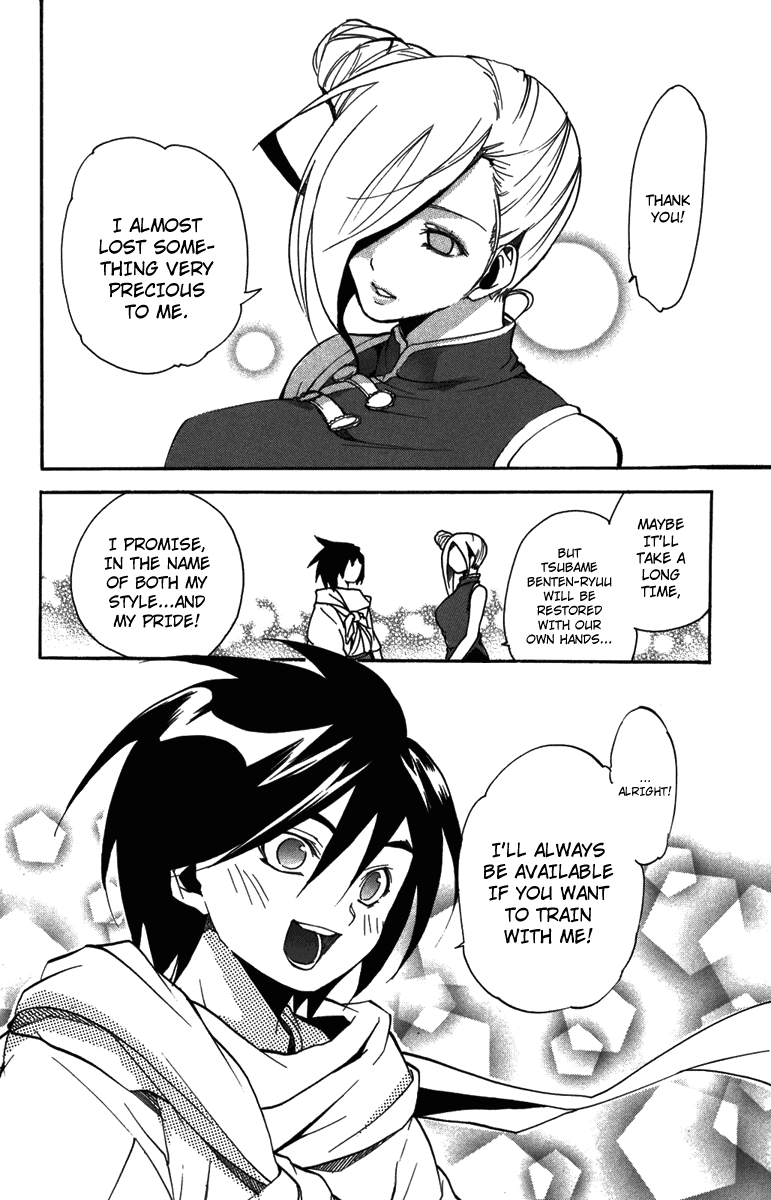 Asu no Yoichi! Chapter 7 page 45 - Chapter 7: Performance in Bed is Very Important