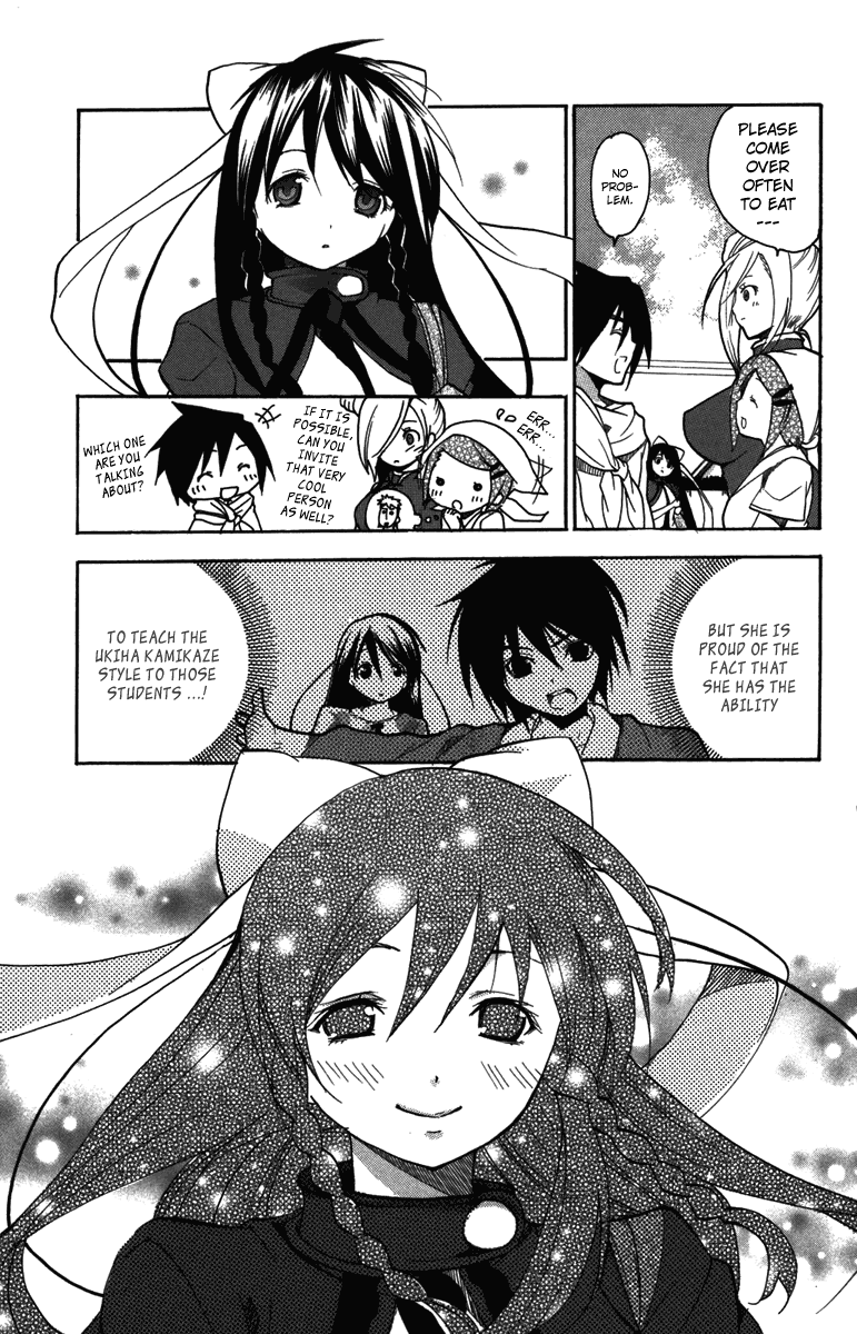 Asu no Yoichi! Chapter 7 page 46 - Chapter 7: Performance in Bed is Very Important