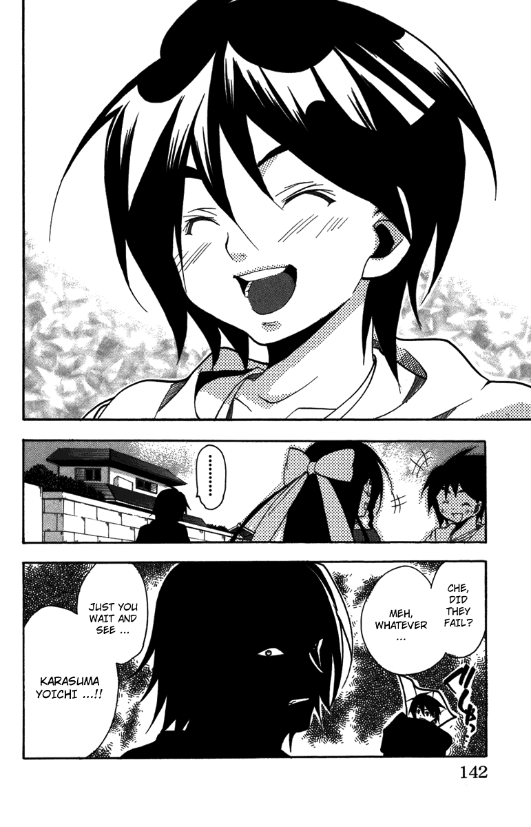 Asu no Yoichi! Chapter 7 page 47 - Chapter 7: Performance in Bed is Very Important