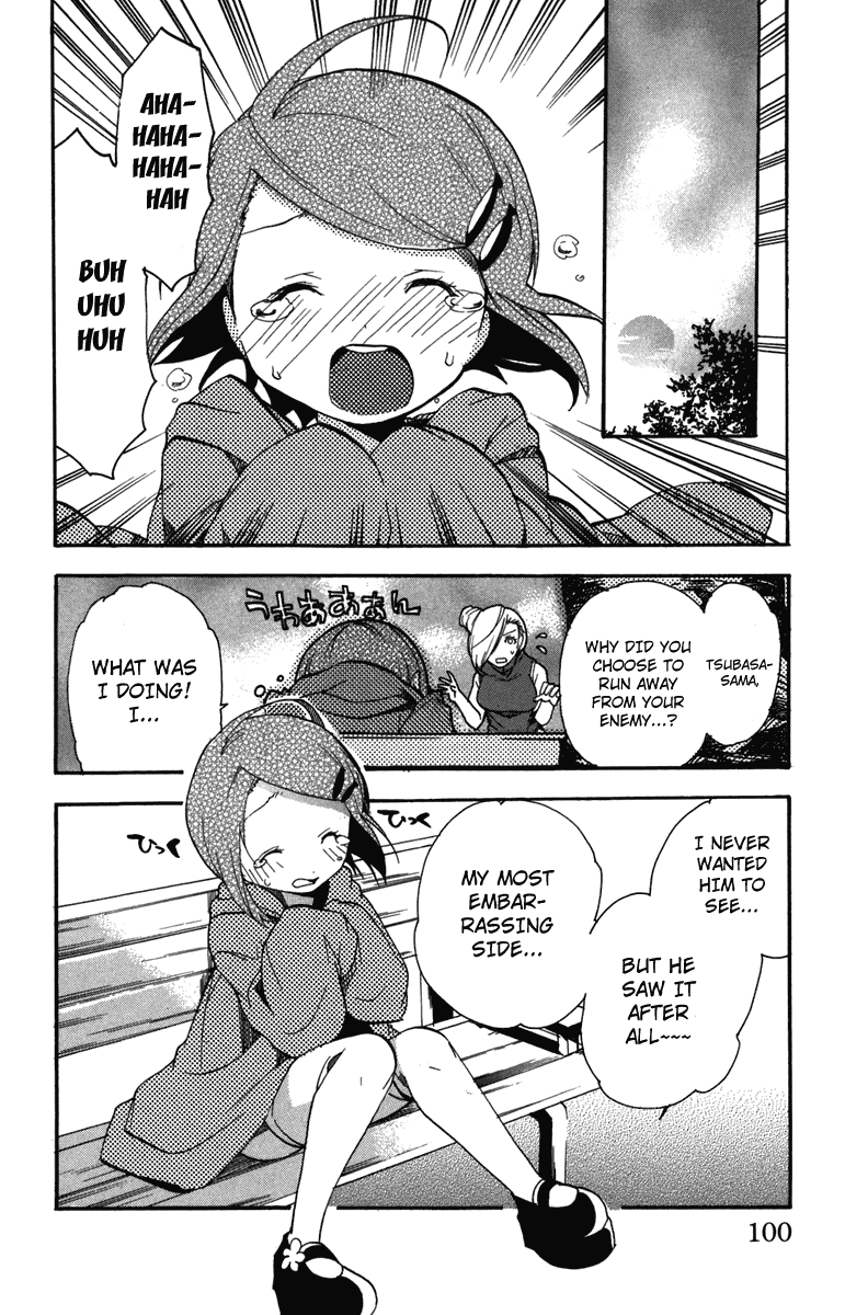 Asu no Yoichi! Chapter 7 page 5 - Chapter 7: Performance in Bed is Very Important