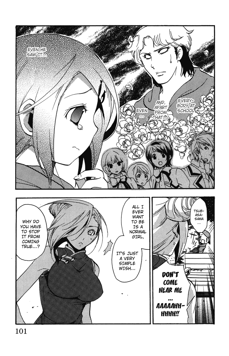 Asu no Yoichi! Chapter 7 page 6 - Chapter 7: Performance in Bed is Very Important